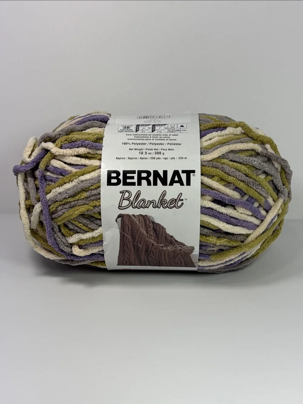Bernat Blanket Yarn Lilac Bush - 1 Skein NEW
